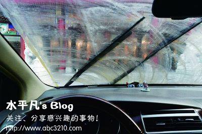 汽車零部件 汽車零部件